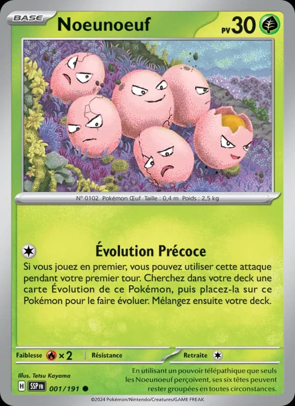 Noeunoeuf 001 — Étincelles Déferlantes
