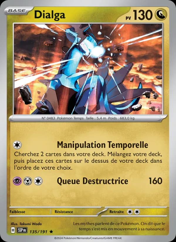 Dialga 135 — Étincelles Déferlantes