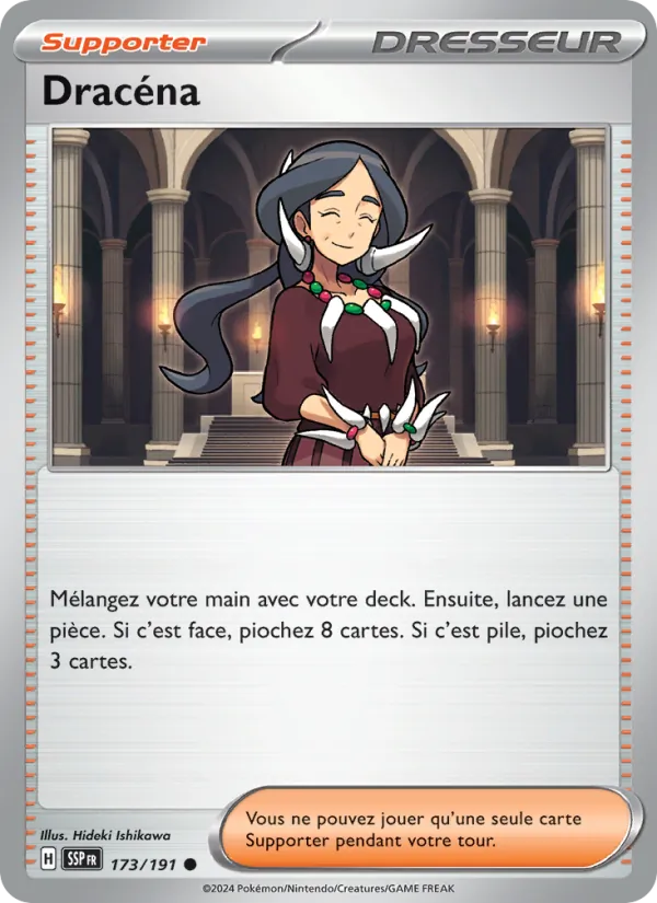 Dracéna 173 — Étincelles Déferlantes