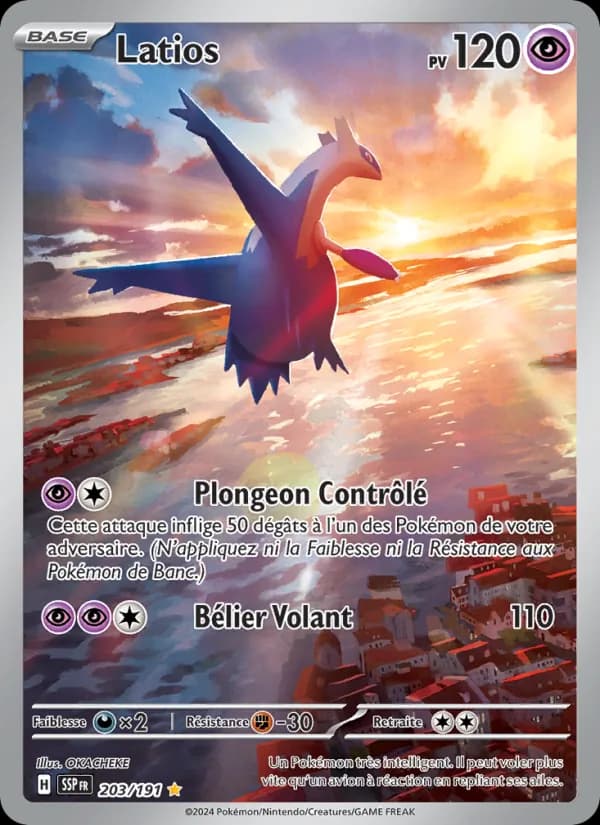 Latios 203 — Étincelles Déferlantes