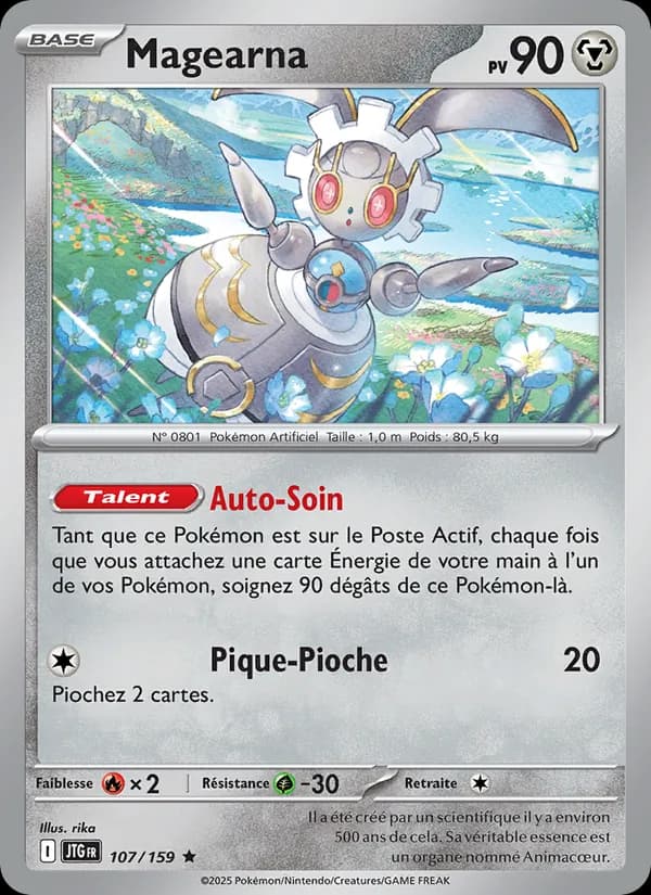 Magearna 107 — Aventures Ensemble