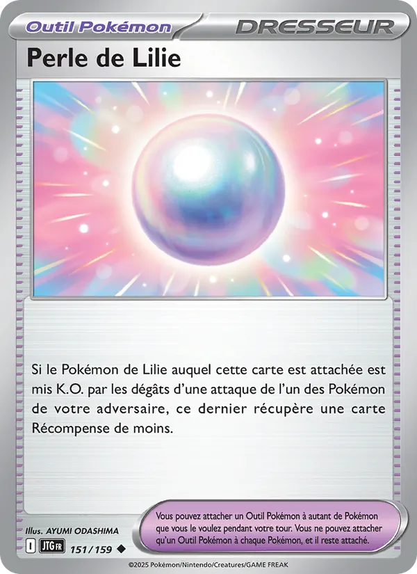 Perle de Lilie 151 — Aventures Ensemble