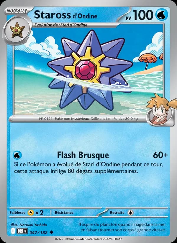 Staross d'Ondine 047 — Rivalités Destinées