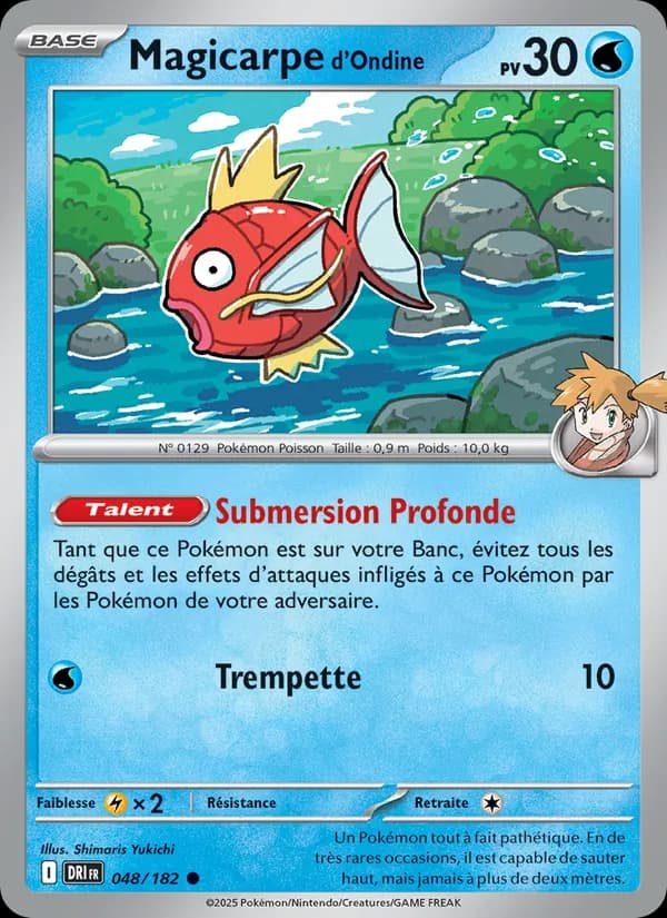 Magicarpe d'Ondine 048 — Rivalités Destinées