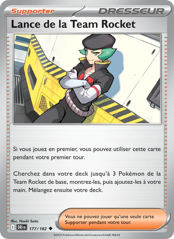 Lance de la Team Rocket 177 — Rivalités Destinées