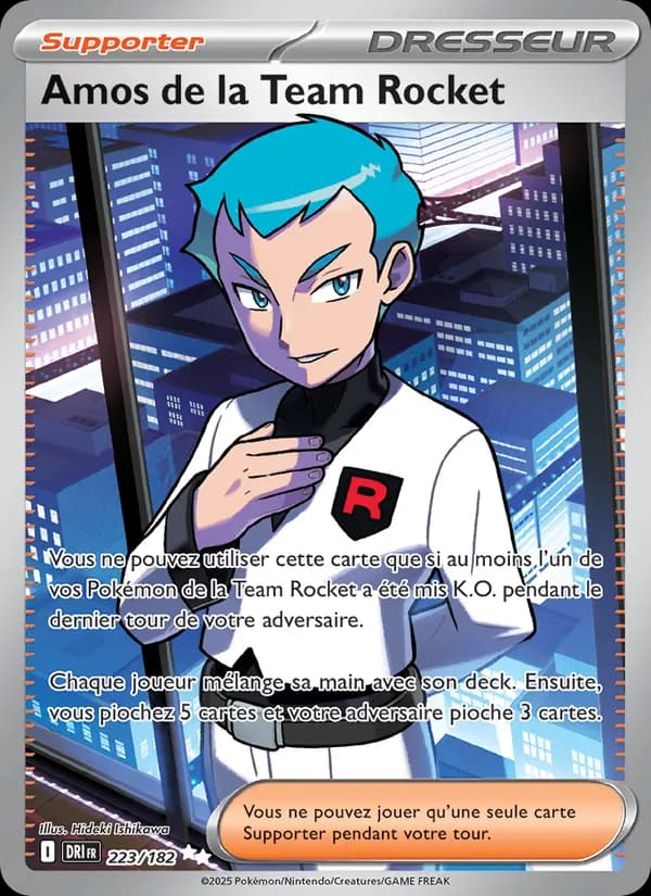 Amos de la Team Rocket 223 — Rivalités Destinées