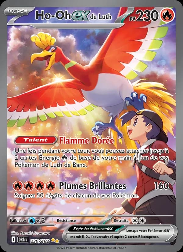 Ho-Oh-ex de Luth 230 — Rivalités Destinées