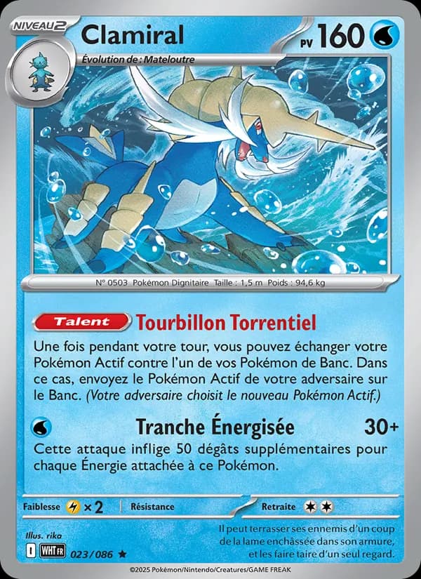 Clamiral 023 — Flamme Blanche