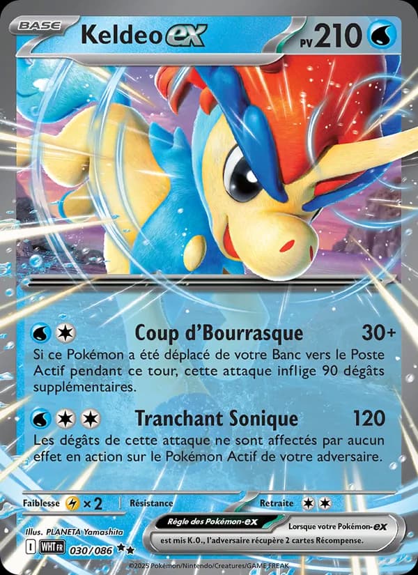 Keldeo-ex 030 — Flamme Blanche