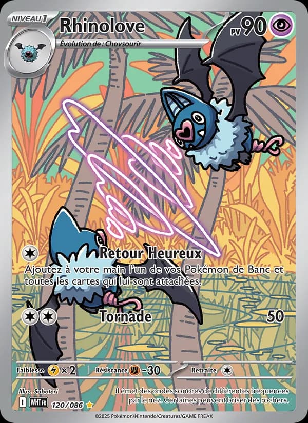 Rhinolove 120 — Flamme Blanche