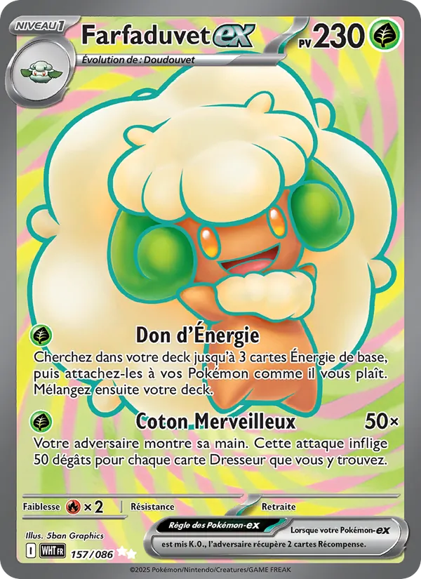 Farfaduvet-ex 157 — Flamme Blanche