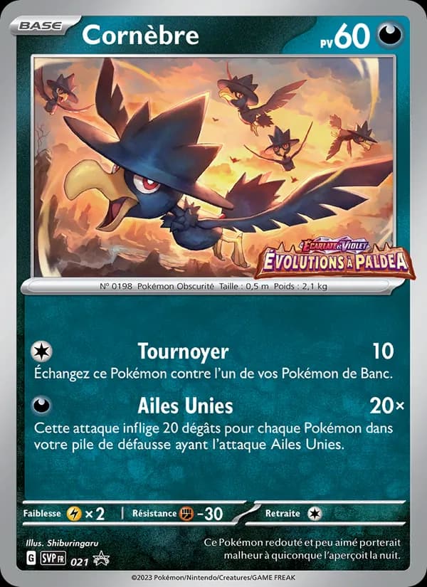 Cornèbre 021 — SVP Black Star Promos