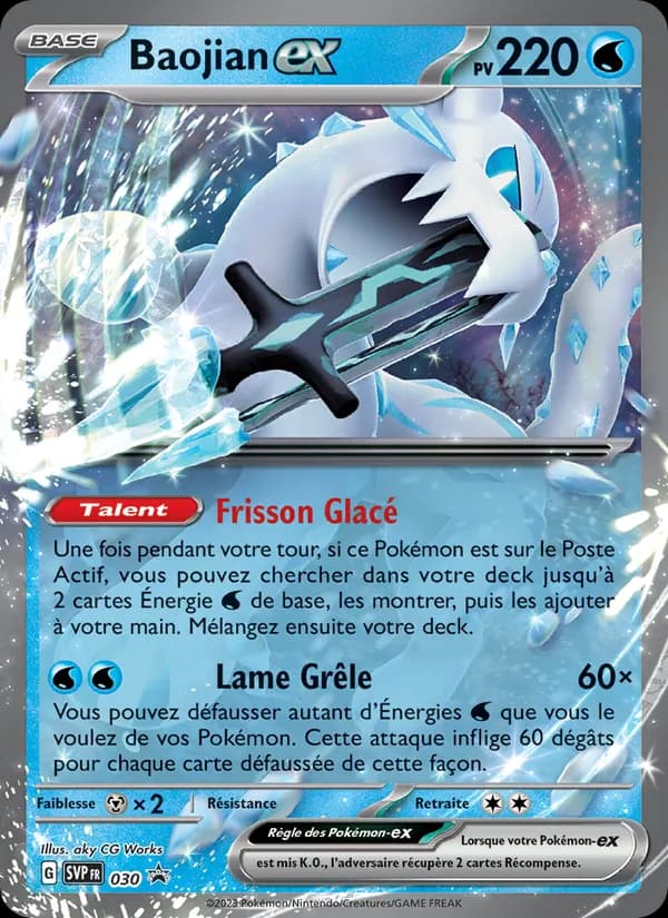 Baojian-ex 030 — SVP Black Star Promos
