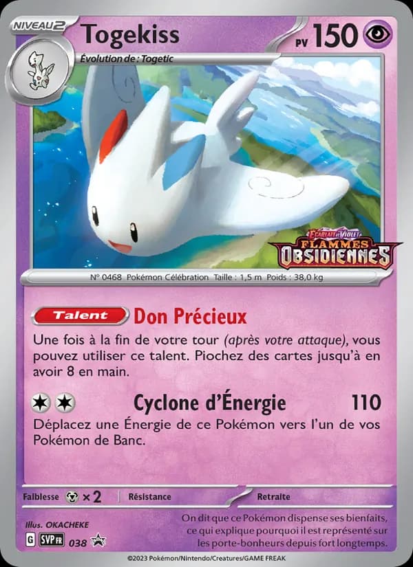 Togekiss 038 — SVP Black Star Promos