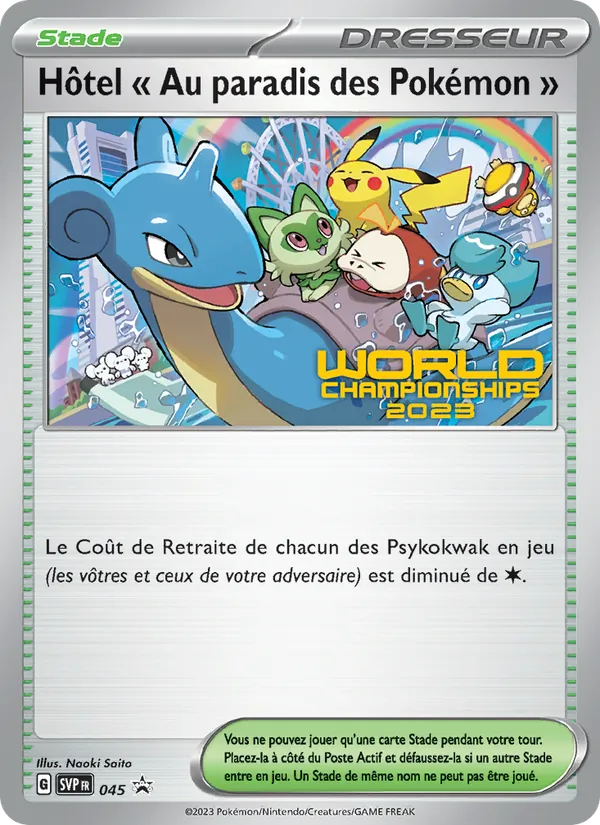 Hôtel " Au paradis des Pokémon " 045 — SVP Black Star Promos