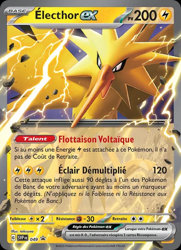 Électhor-ex 049 — SVP Black Star Promos