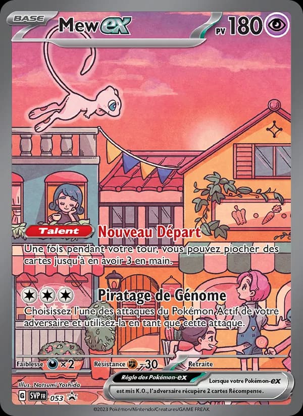 Mew-ex 053 — SVP Black Star Promos