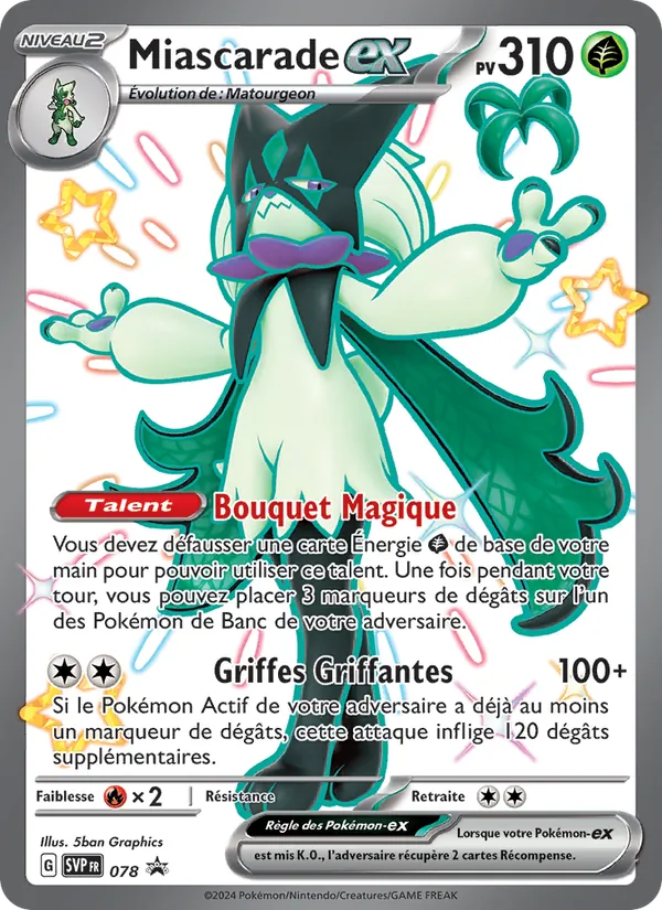 Miascarade-ex 078 — SVP Black Star Promos