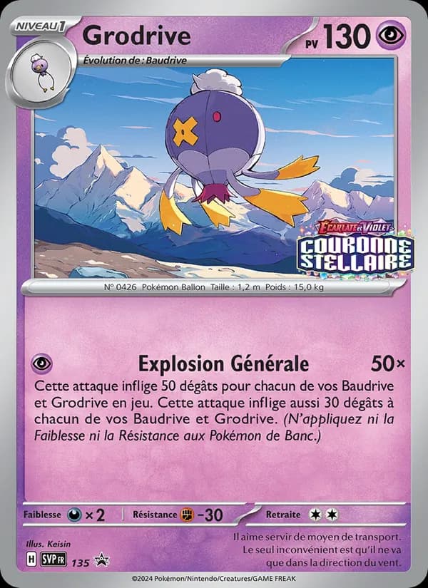 Grodrive 135 — SVP Black Star Promos
