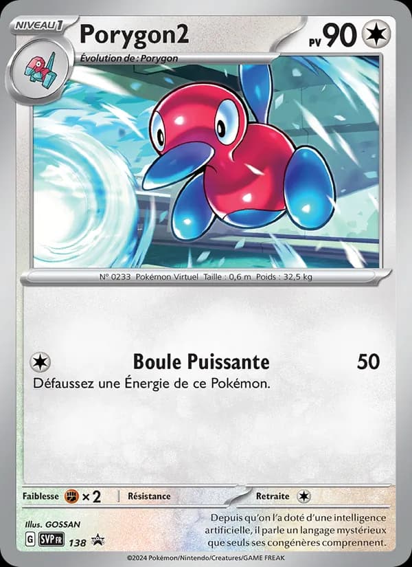 Porygon2 138 — SVP Black Star Promos