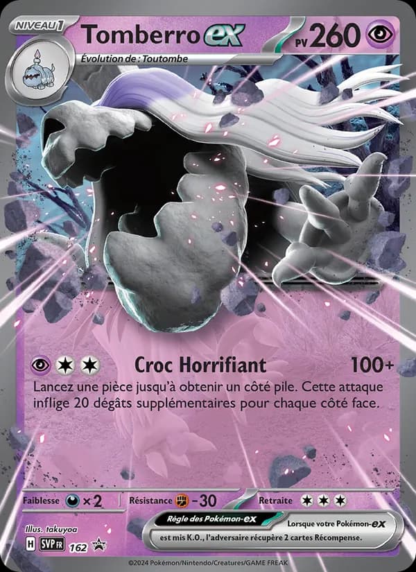 Tomberro-ex 162 — SVP Black Star Promos