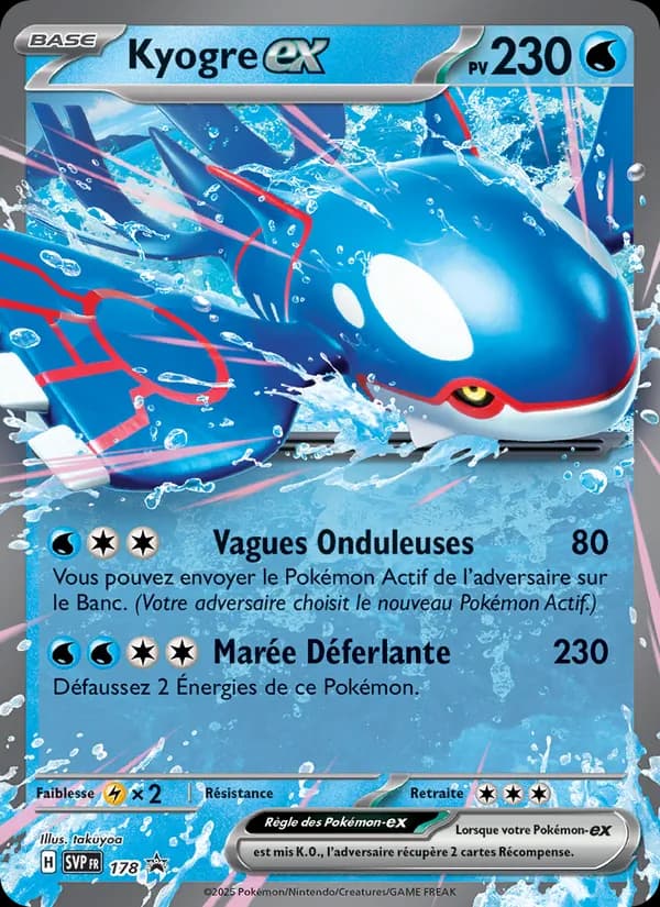 Kyogre-ex 178 — SVP Black Star Promos