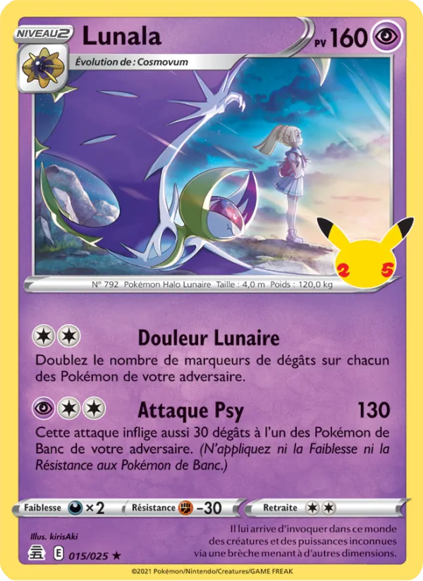 Lunala 15 — Célébrations