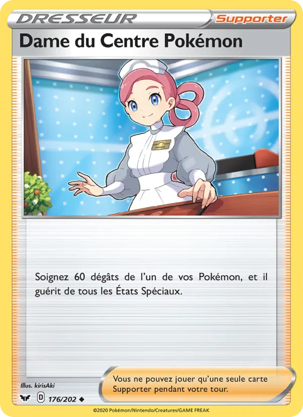 Dame du Centre Pokémon 176 — Épée et Bouclier