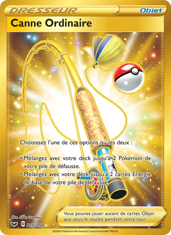 Canne Ordinaire 215 — Épée et Bouclier