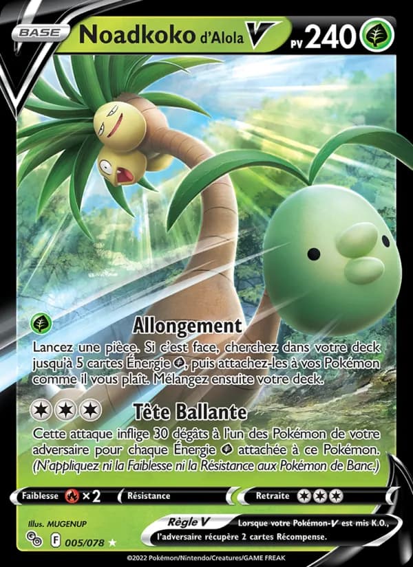 Noadkoko d'Alola V 005 — Pokémon GO