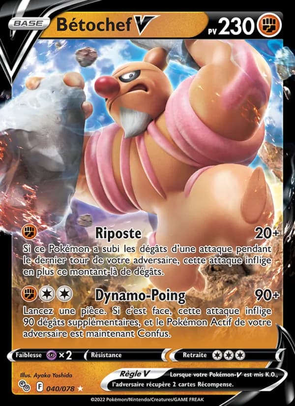 Bétochef V 040 — Pokémon GO