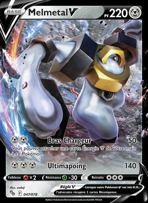 Melmetal V 047 — Pokémon GO