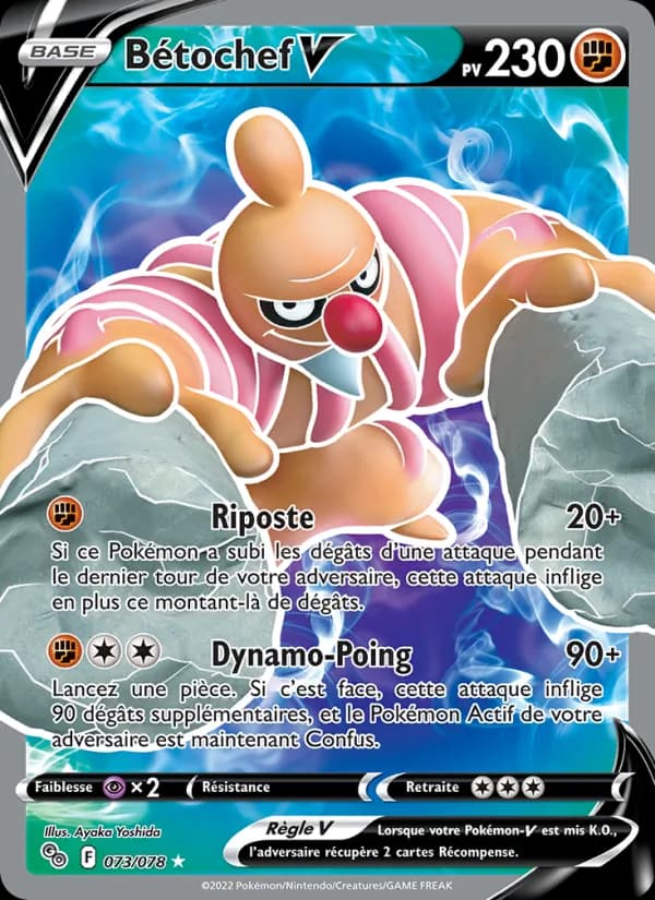 Bétochef V 073 — Pokémon GO