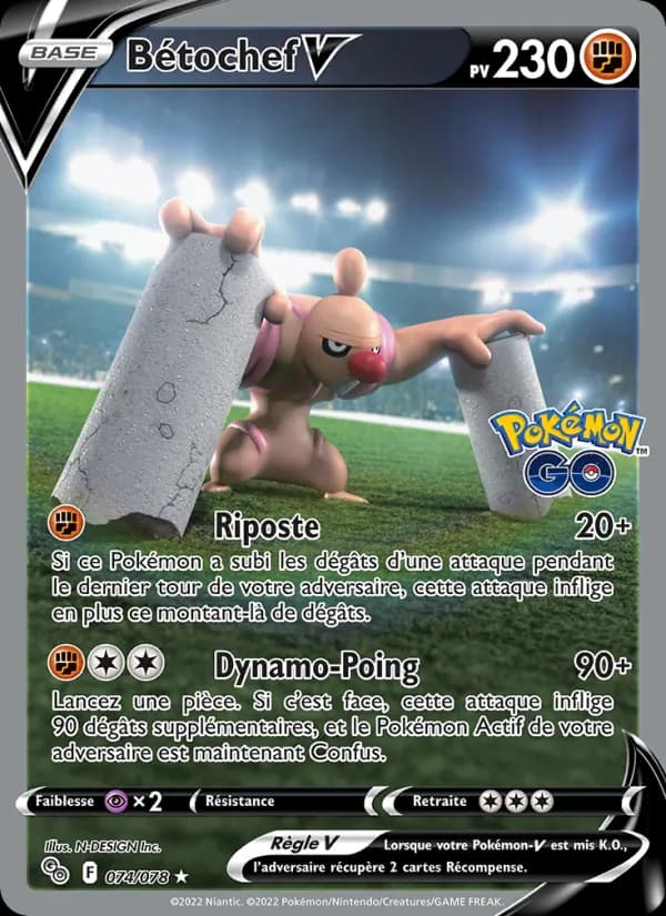 Bétochef V 074 — Pokémon GO
