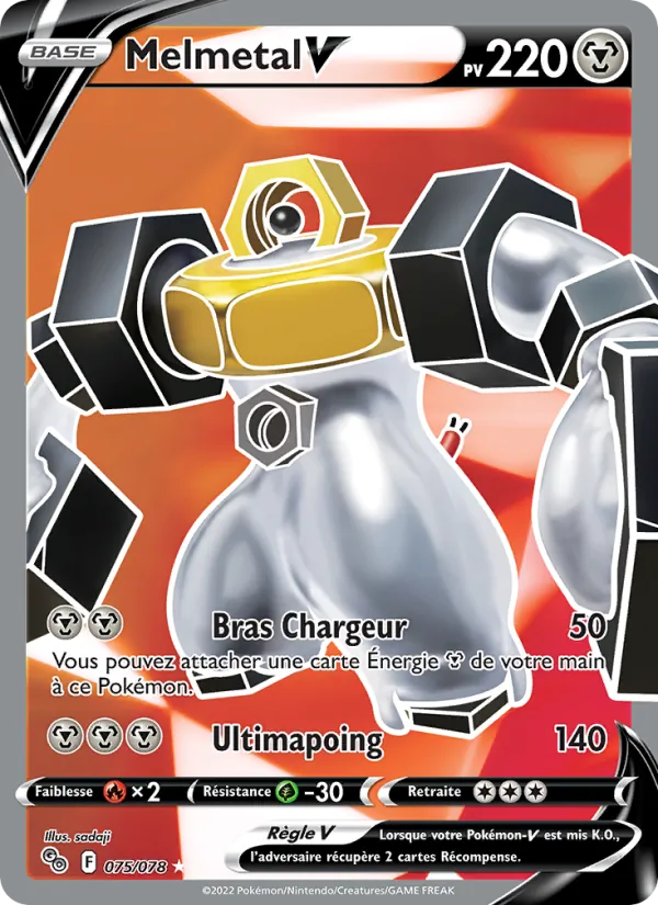 Melmetal V 075 — Pokémon GO