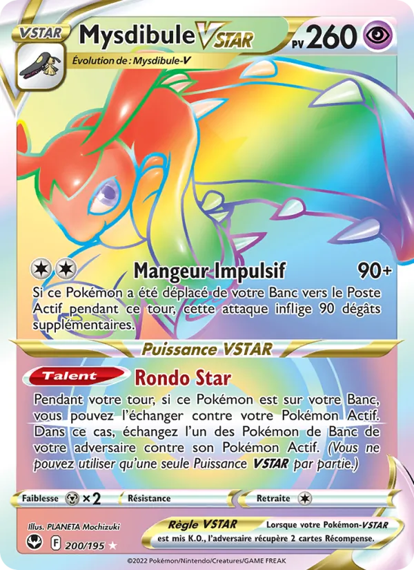 Mysdibule VSTAR 200 — Tempête Argentée