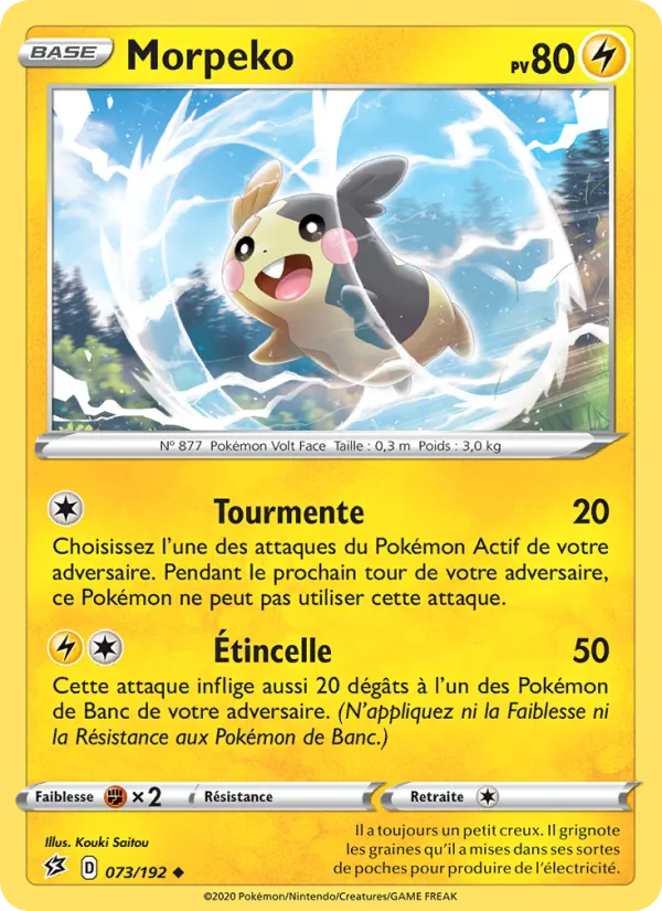 Morpeko 73 — Clash des Rebelles