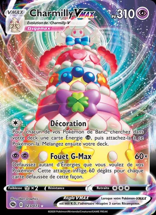 Charmilly VMAX 23 — La Voie du Maître