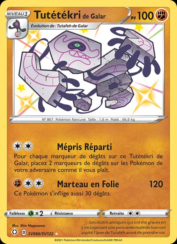 Tutétékri de Galar SV066 — Destinées Radieuses