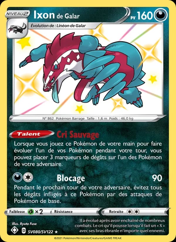 Ixon de Galar SV080 — Destinées Radieuses