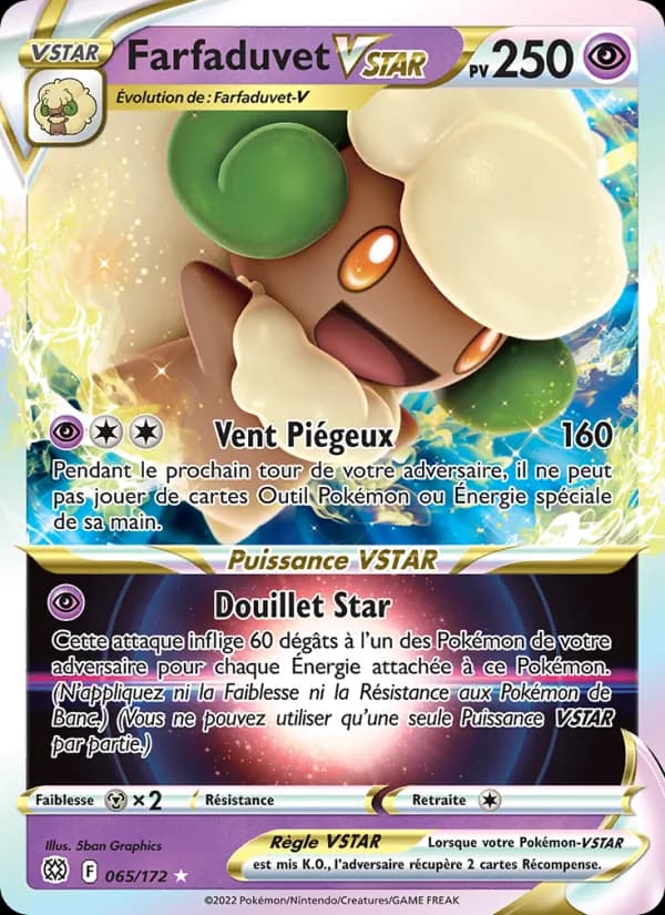Farfaduvet VSTAR 065 — Stars Étincelantes