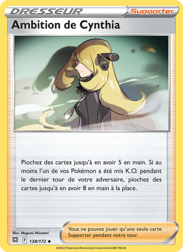 Ambition de Cynthia 138 — Stars Étincelantes