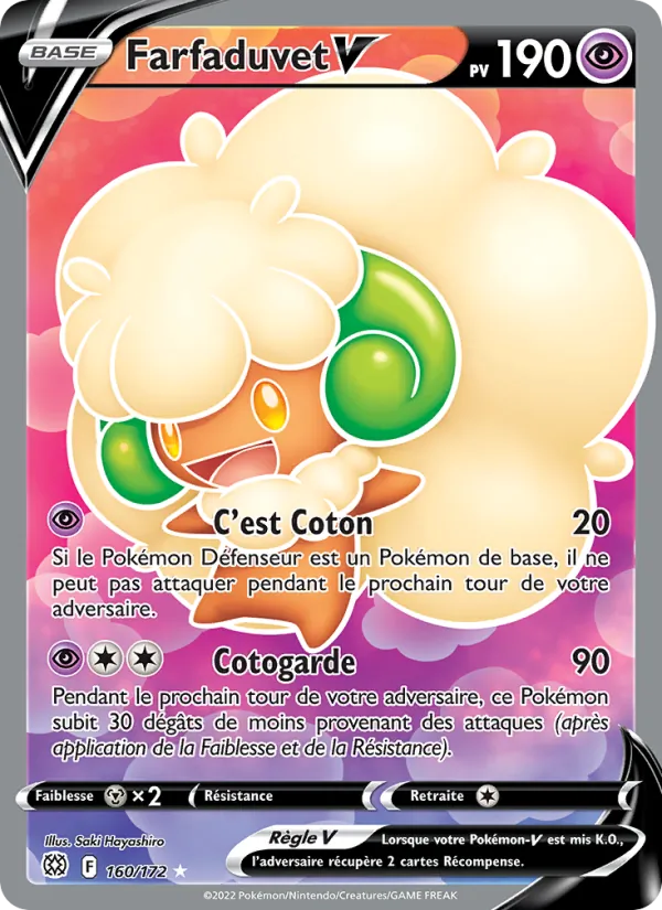 Farfaduvet V 160 — Stars Étincelantes