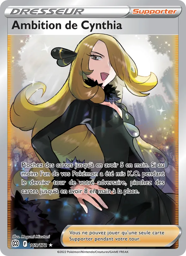 Ambition de Cynthia 169 — Stars Étincelantes