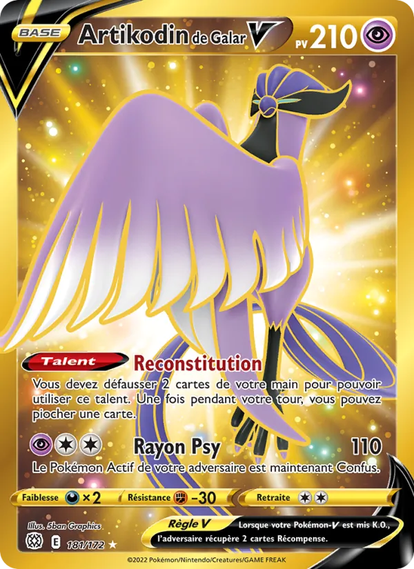 Artikodin de Galar V 181 — Stars Étincelantes