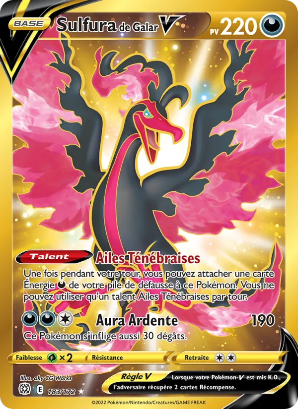 Sulfura de Galar V 183 — Stars Étincelantes