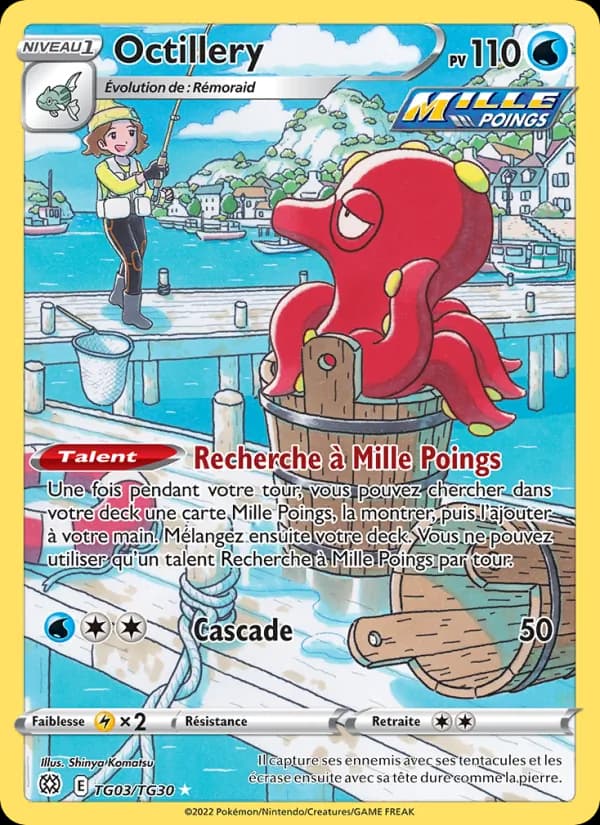 Octillery TG03 — Stars Étincelantes