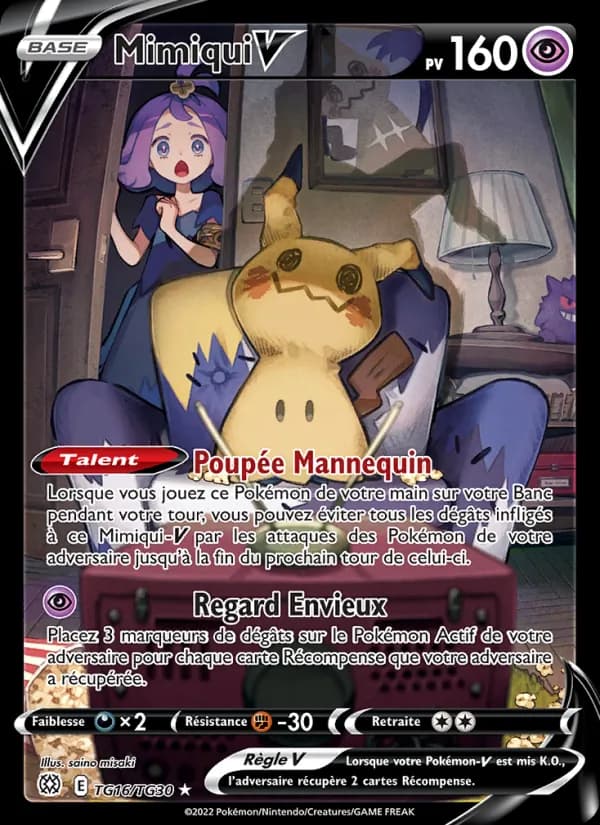 Mimiqui V TG16 — Stars Étincelantes