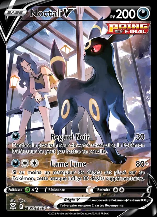 Noctali V TG22 — Stars Étincelantes