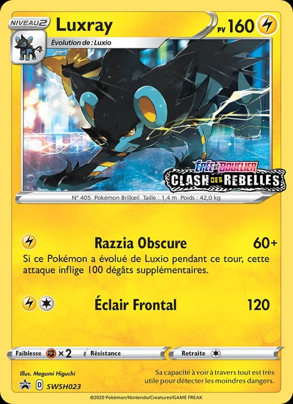 Luxray SWSH023 — Promo SWSH